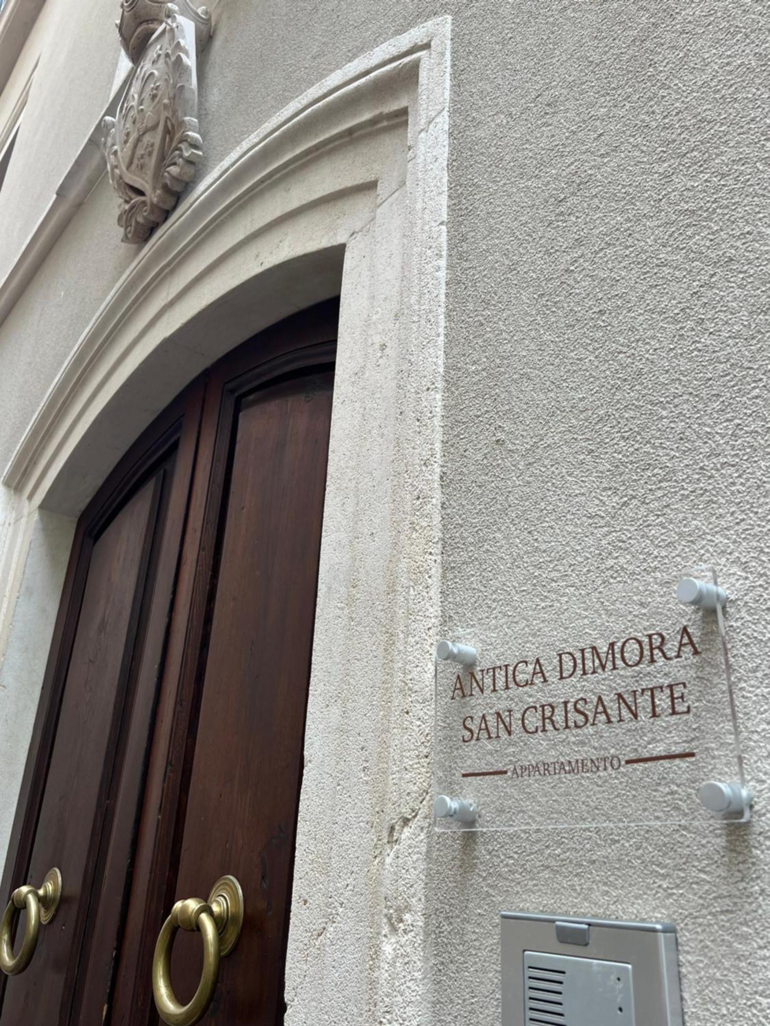 Antica Dimora San Crisante - Centro Storico Lägenhet LʼAquila Exteriör bild